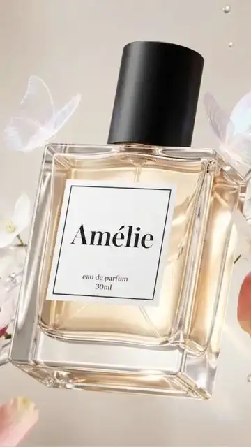 Bilzerian Perfume